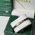 Bracelet ROLEX
