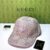 Casquette GG -Pink