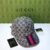 Casquette GG
