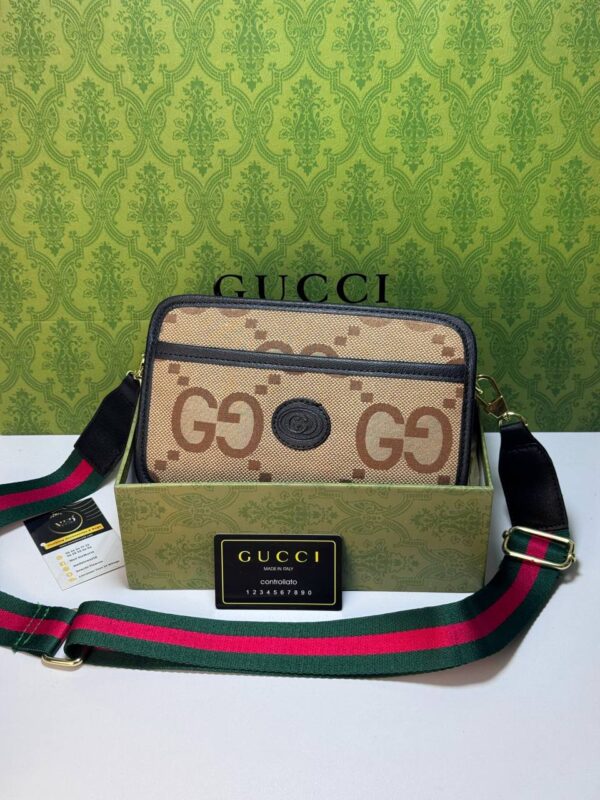 Sacoche GG Max -beige