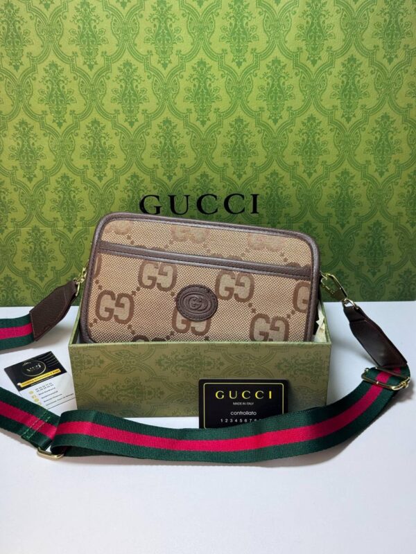 Sacoche GG Max -beige