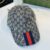 Casquette GG