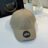 Casquette ALO -Beige